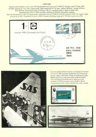 FROM THE FIRST JUMP TO THE SONIC SPEED – sheet 64