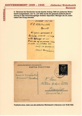 GENERALGOUVERNEMENT 1939-1945 (POŠTOVNÍ STYK S PRACOVNÍMI TÁBORY, GHETTY,...) – sheet 2