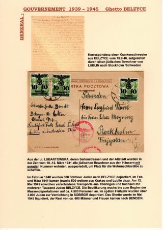 GENERALGOUVERNEMENT 1939-1945 (POŠTOVNÍ STYK S PRACOVNÍMI TÁBORY, GHETTY,...) – sheet 3