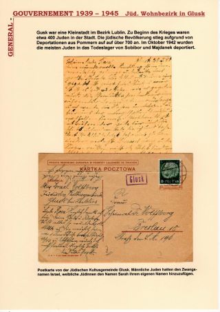 GENERALGOUVERNEMENT 1939-1945 (POŠTOVNÍ STYK S PRACOVNÍMI TÁBORY, GHETTY,...) – sheet 4