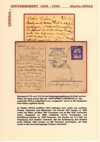 GENERALGOUVERNEMENT 1939-1945 (POŠTOVNÍ STYK S PRACOVNÍMI TÁBORY, GHETTY,...) – sheet 27