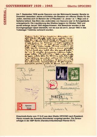 GENERALGOUVERNEMENT 1939-1945 (POŠTOVNÍ STYK S PRACOVNÍMI TÁBORY, GHETTY,...) – sheet 29