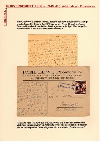 GENERALGOUVERNEMENT 1939-1945 (POŠTOVNÍ STYK S PRACOVNÍMI TÁBORY, GHETTY,...) – sheet 32