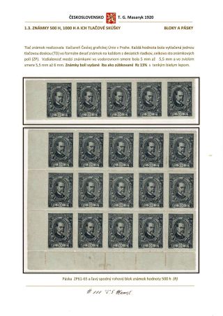 PŘÍLEŽITOSTNÁ EMISE K 70. NAROZENINÁM T. G. MASARYKA – sheet 13