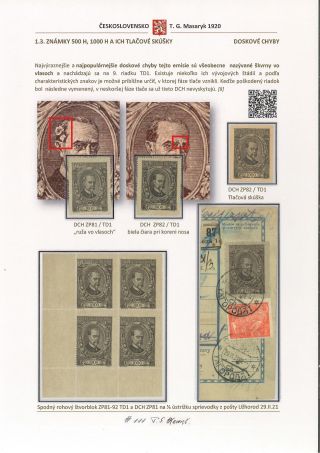 PŘÍLEŽITOSTNÁ EMISE K 70. NAROZENINÁM T. G. MASARYKA – list 17