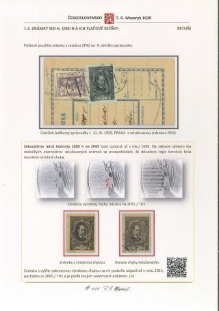PŘÍLEŽITOSTNÁ EMISE K 70. NAROZENINÁM T. G. MASARYKA – list 20