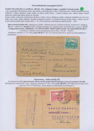 RAZÍTKOVACÍ STROJ FIRMY KRAG – list 14
