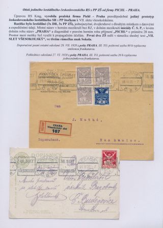 RAZÍTKOVACÍ STROJ FIRMY KRAG – list 15