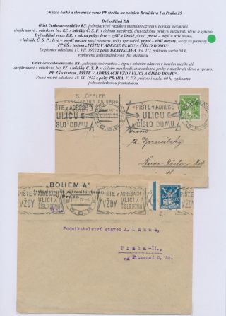 RAZÍTKOVACÍ STROJ FIRMY KRAG – list 22