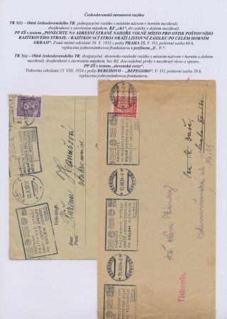 RAZÍTKOVACÍ STROJ FIRMY KRAG – list 36