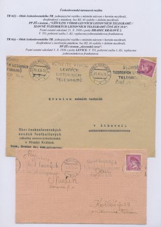 RAZÍTKOVACÍ STROJ FIRMY KRAG – list 39