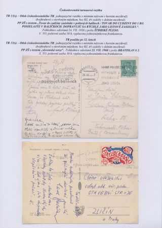 RAZÍTKOVACÍ STROJ FIRMY KRAG – list 47