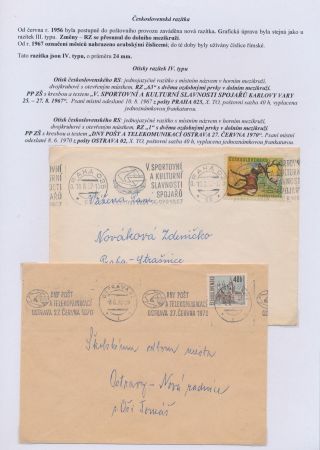 RAZÍTKOVACÍ STROJ FIRMY KRAG – list 77