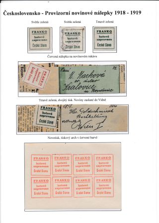 Československo - Provizorní novinové nálepky 1918-1919 – list 3