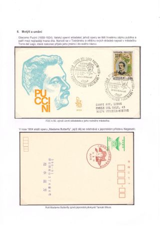 BUTTERFLIES KNOWN AND UNKNOWN – sheet 13