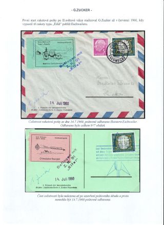 ROCKET POST ON GERMAN TERRITORY WITHIN 1955-1965 TIME PERIOD – sheet 3