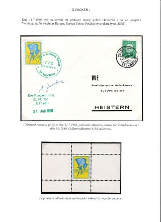 ROCKET POST ON GERMAN TERRITORY WITHIN 1955-1965 TIME PERIOD – sheet 4