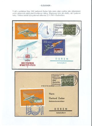 ROCKET POST ON GERMAN TERRITORY WITHIN 1955-1965 TIME PERIOD – sheet 5