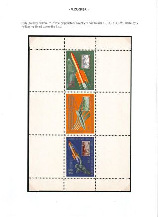 ROCKET POST ON GERMAN TERRITORY WITHIN 1955-1965 TIME PERIOD – sheet 6