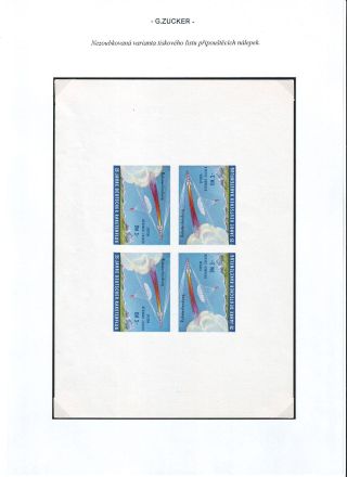 ROCKET POST ON GERMAN TERRITORY WITHIN 1955-1965 TIME PERIOD – sheet 11