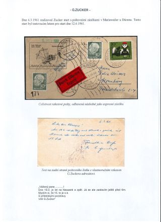 ROCKET POST ON GERMAN TERRITORY WITHIN 1955-1965 TIME PERIOD – sheet 12