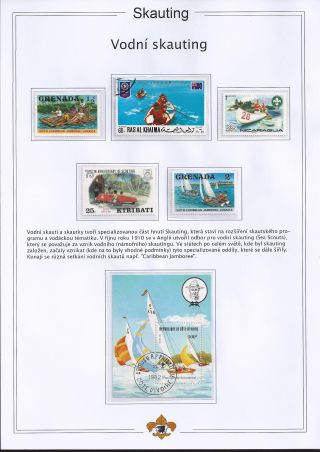 SCOUTING - BOY SCOUTING – sheet 7