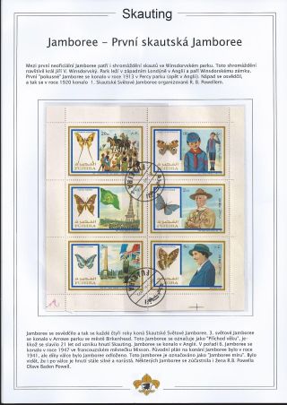 SCOUTING - BOY SCOUTING – sheet 31