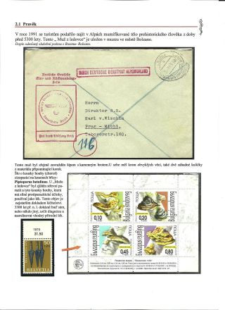 GRÜNE APOTHEKE - TAUSENDE VON JAHREN DER NATURMEDIZIN – Blatt 5