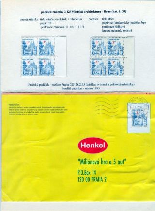 PADĚLKY POŠTOVNÍCH ZNÁMEK ČR KE ŠKODĚ POŠTY – list 2