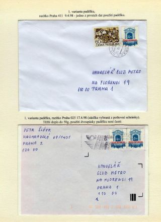 PADĚLKY POŠTOVNÍCH ZNÁMEK ČR KE ŠKODĚ POŠTY – list 7