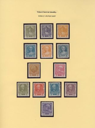 ÖSTERREICH: JUBILÄUMSAUSGABE 1908 – Blatt 3
