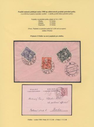 ÖSTERREICH: JUBILÄUMSAUSGABE 1908 – Blatt 8