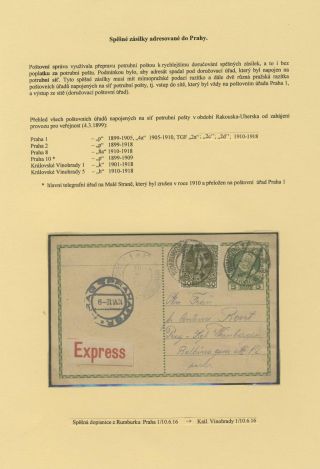 ÖSTERREICH: JUBILÄUMSAUSGABE 1908 – Blatt 14