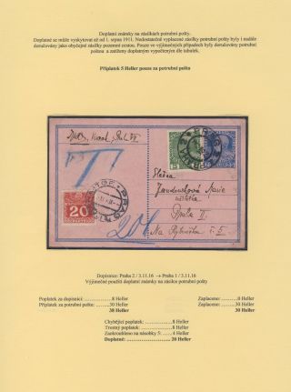 ÖSTERREICH: JUBILÄUMSAUSGABE 1908 – Blatt 15