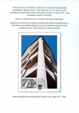 ANALOGICKÉ POHLEDNICE ČESKÉ REPUBLIKY – list 7