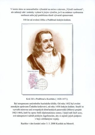 MAXIMUMKARTEN DER TSCHECHISCHEN REPUBLIK – Blatt 34