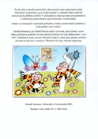 MAXIMUMKARTEN DER TSCHECHISCHEN REPUBLIK – Blatt 56