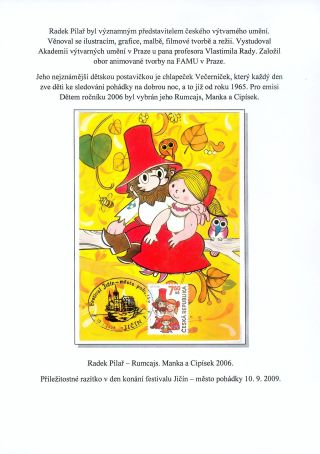 MAXIMUMKARTEN DER TSCHECHISCHEN REPUBLIK – Blatt 57