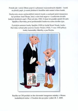 MAXIMUMKARTEN DER TSCHECHISCHEN REPUBLIK – Blatt 62