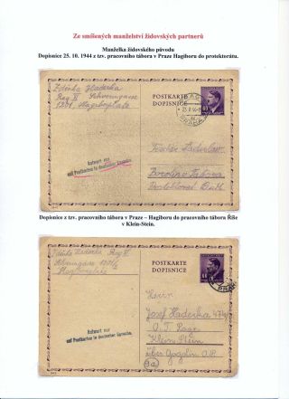 GHETTO TEREZIN – sheet 4