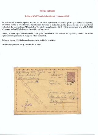 GHETTO TEREZIN – sheet 12