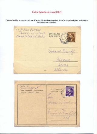 GHETTO TEREZIN – sheet 13