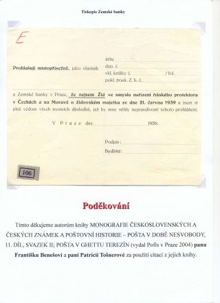 GHETTO TEREZIN – sheet 16