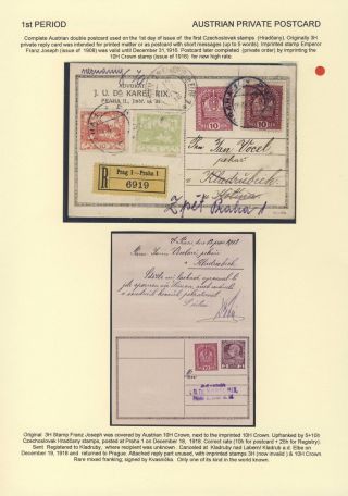 ČESKOSLOVENSKO 1918-1939: DVOJITÉ DOPISNICE V POŠTOVNÍM POUŽITÍ – list 11