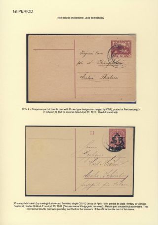ČESKOSLOVENSKO 1918-1939: DVOJITÉ DOPISNICE V POŠTOVNÍM POUŽITÍ – list 21