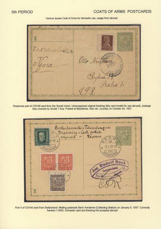 ČESKOSLOVENSKO 1918-1939: DVOJITÉ DOPISNICE V POŠTOVNÍM POUŽITÍ – list 103