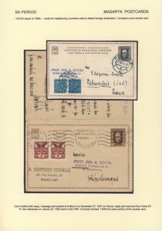 ČESKOSLOVENSKO 1918-1939: DVOJITÉ DOPISNICE V POŠTOVNÍM POUŽITÍ – list 109