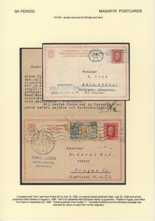 ČESKOSLOVENSKO 1918-1939: DVOJITÉ DOPISNICE V POŠTOVNÍM POUŽITÍ – list 116