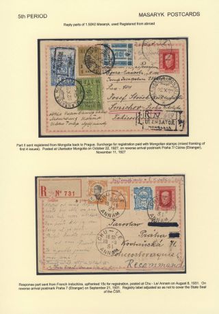 ČESKOSLOVENSKO 1918-1939: DVOJITÉ DOPISNICE V POŠTOVNÍM POUŽITÍ – list 118