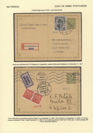 ČESKOSLOVENSKO 1918-1939: DVOJITÉ DOPISNICE V POŠTOVNÍM POUŽITÍ – list 122